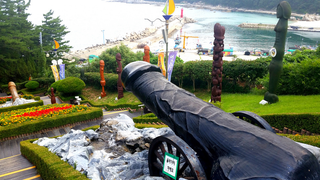 Hay un parque con decenas de penes gigantes en Corea del Sur <em></em>